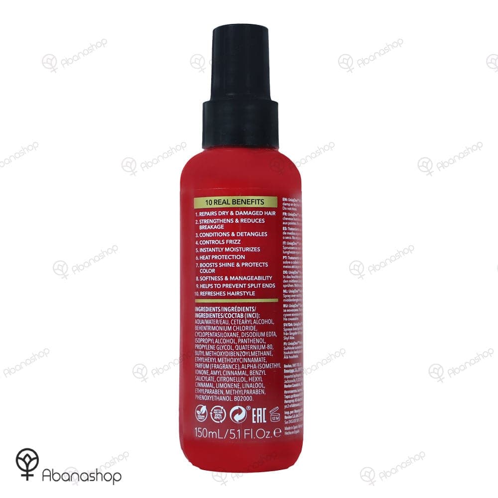 اسپری موی 10 کاره رولون یونیک وان Revlon Uniq One — تصویر ۲