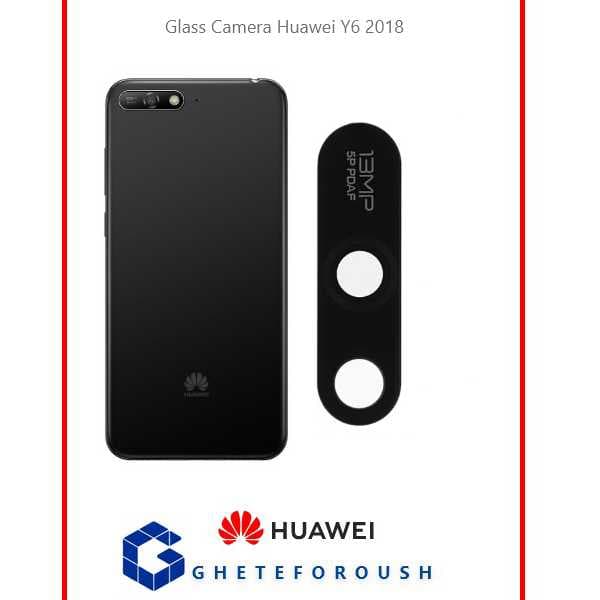 شیشه دوربین هواوی Huawei Y6 2018 — تصویر ۲
