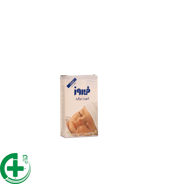 شورت 2 گره بزرگ 5 عددی | Firooz Baby Tie Panty 5 Pcs