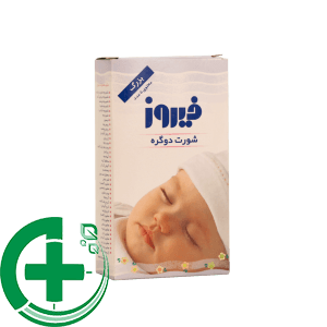 شورت 2 گره بزرگ 5 عددی | Firooz Baby Tie Panty 5 Pcs — تصویر ۲