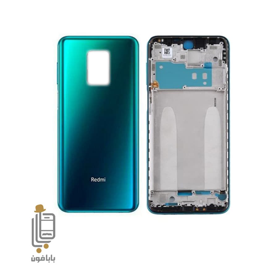 قاب و شاسی شیائومی Redmi Note 9S — تصویر ۲