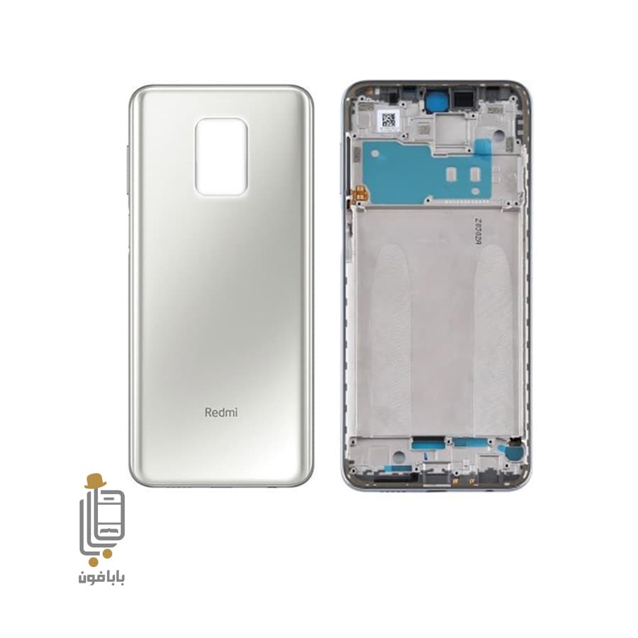 قاب و شاسی شیائومی Redmi Note 9S