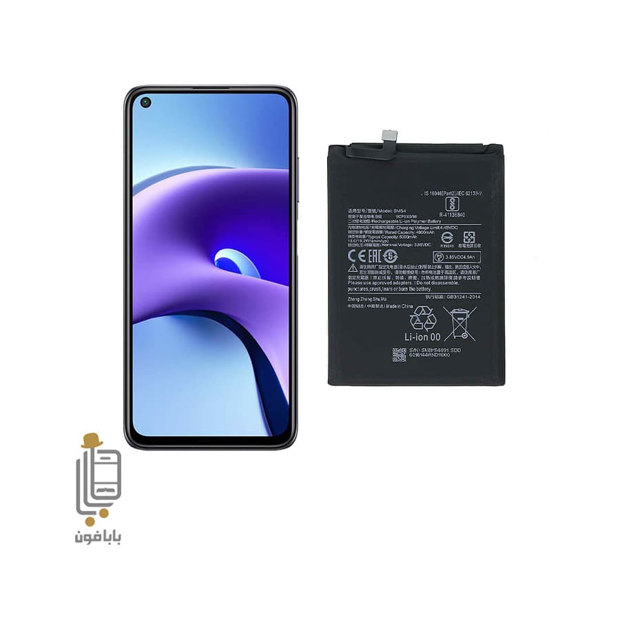 باتری اصلی Xiaomi Redmi Note 9T مدل BM54