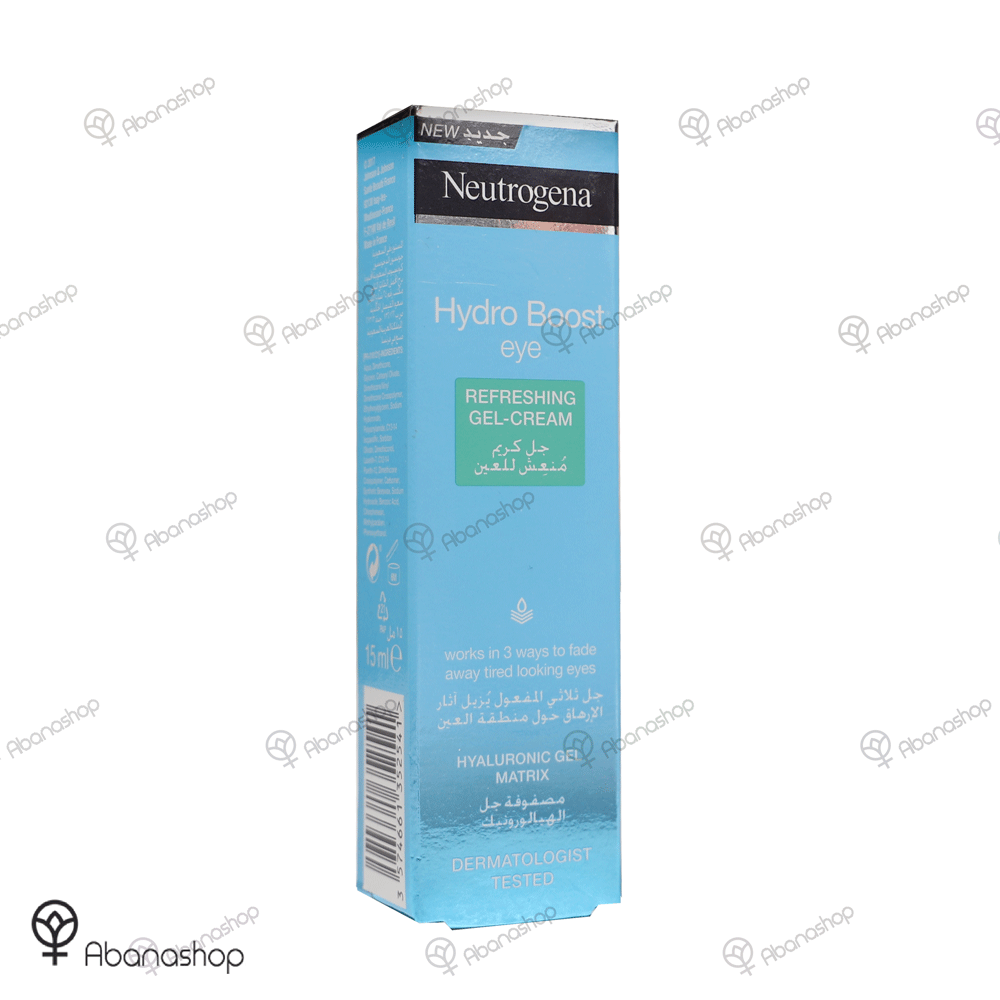 ژل کرم دور چشم هیدرو بوست Hydro Boost نیتروژنا Neutrogena — تصویر ۳