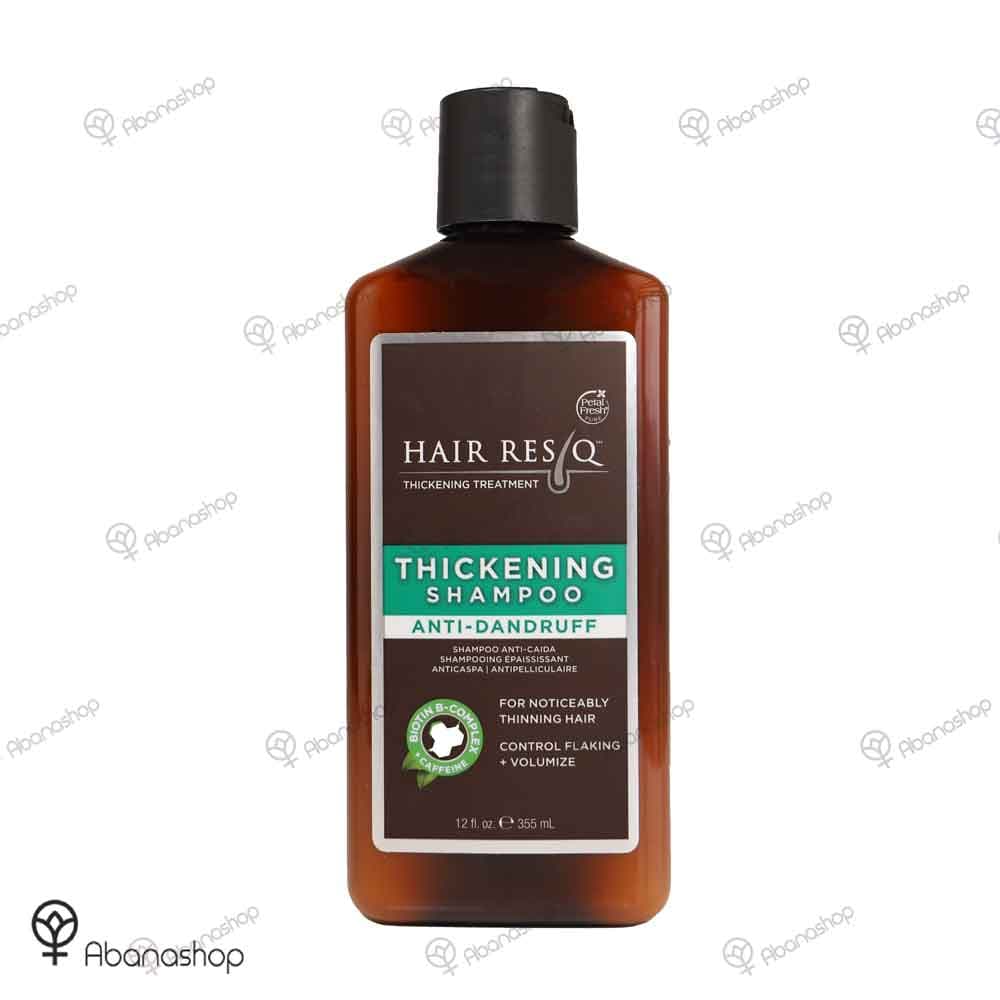 شامپو هیررسک پتال فرش ضدشوره Petal Fresh HAIR RESQ