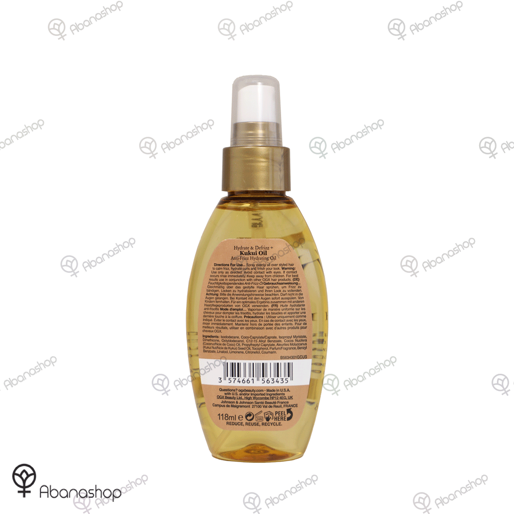سرم مو او جی ایکس مدل روغن کوکویی OGX — تصویر ۲