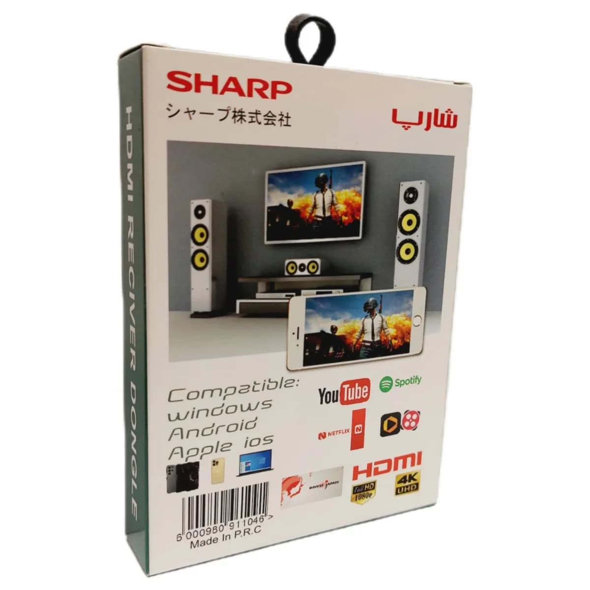 دانگل وایرلس HDMI مدل SHARP 8K — تصویر ۳