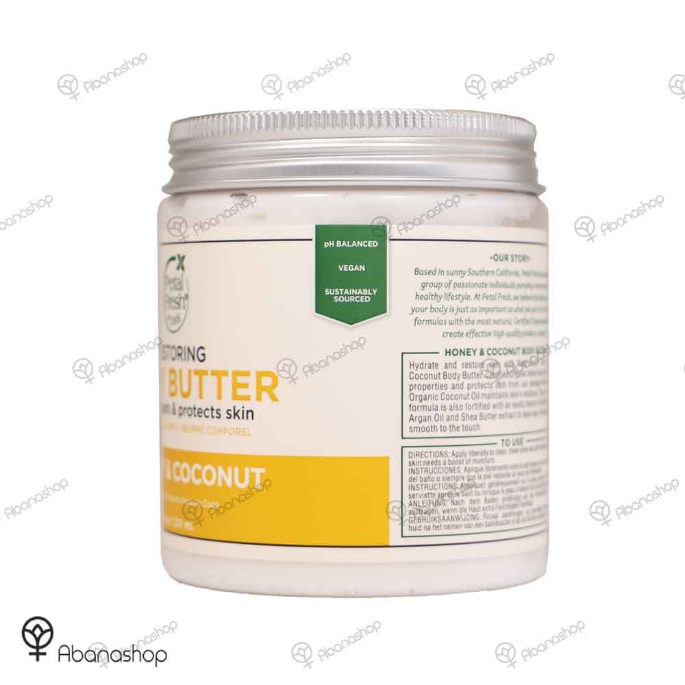 کره بدن پتال فرش مدل عسل و نارگیل Petal Fresh Body Butter — تصویر ۲