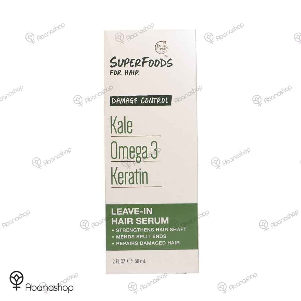 سرم موی سوپرفود پتال فرش موهای آسیب دیده Petal Fresh Superfoods serum — تصویر ۳