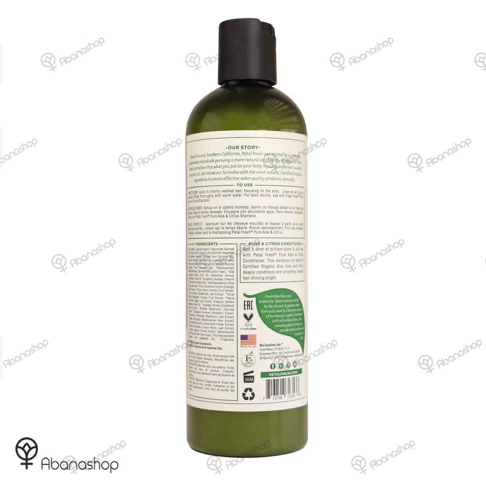 نرم کننده مو پتال فرش مدل آلوئه ورا و مرکبات Petal Fresh Aloe & Citrus — تصویر ۳