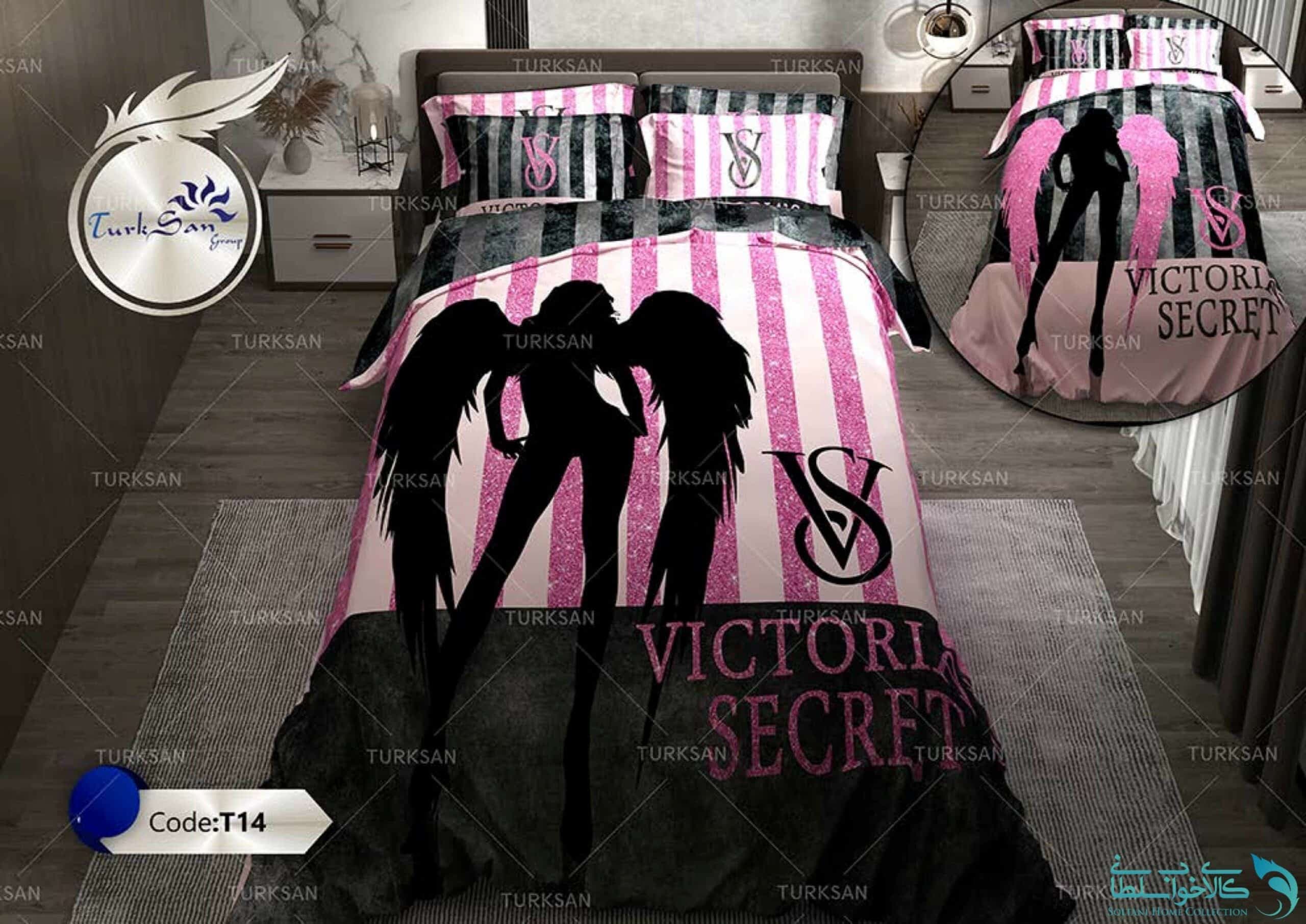 روتختی دورو طرح VICTORIA SECRET برند ترکسان کد T14 — تصویر ۲