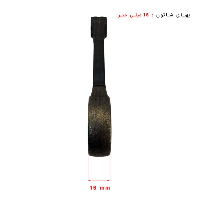 شاتون موتور سیکلت هوندا رهرو 125 — تصویر ۳