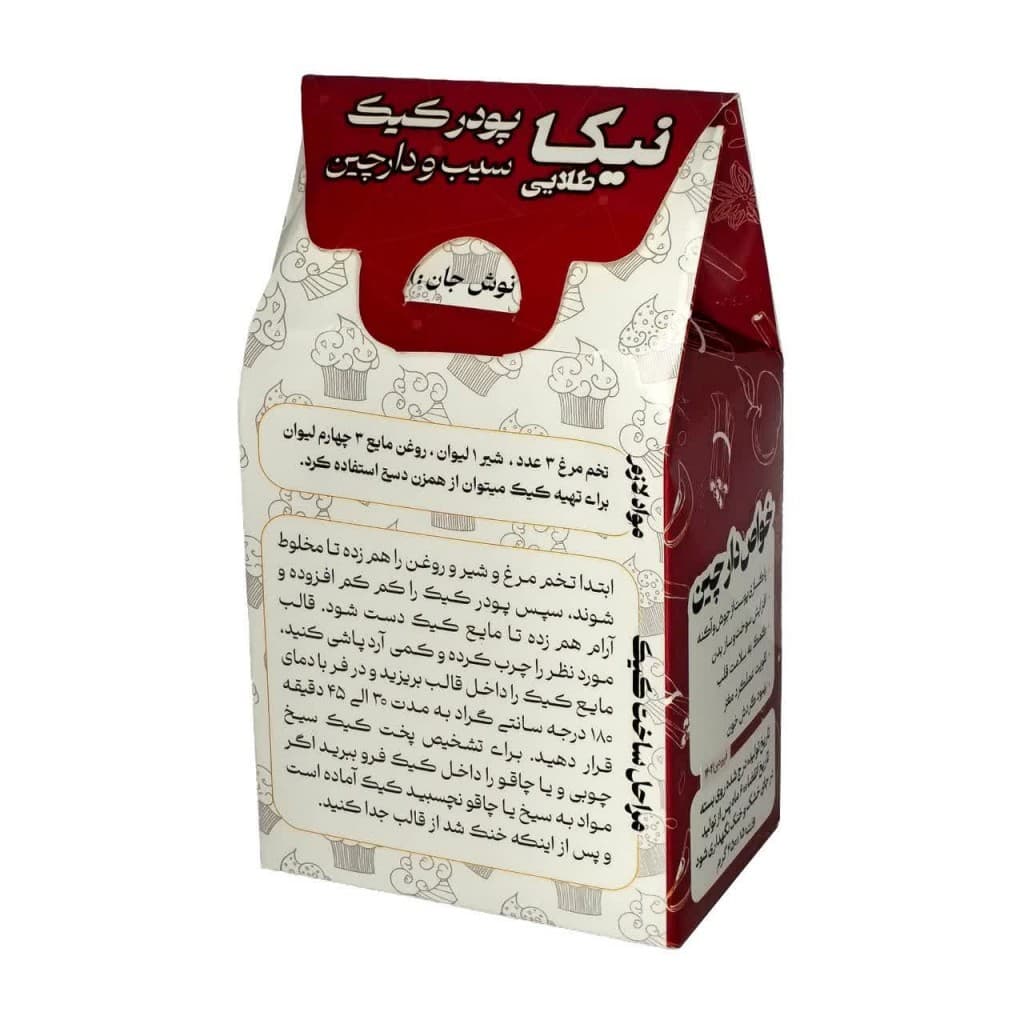 پودر کیک سیب و دارچین نیکا (500 گرم) — تصویر ۲