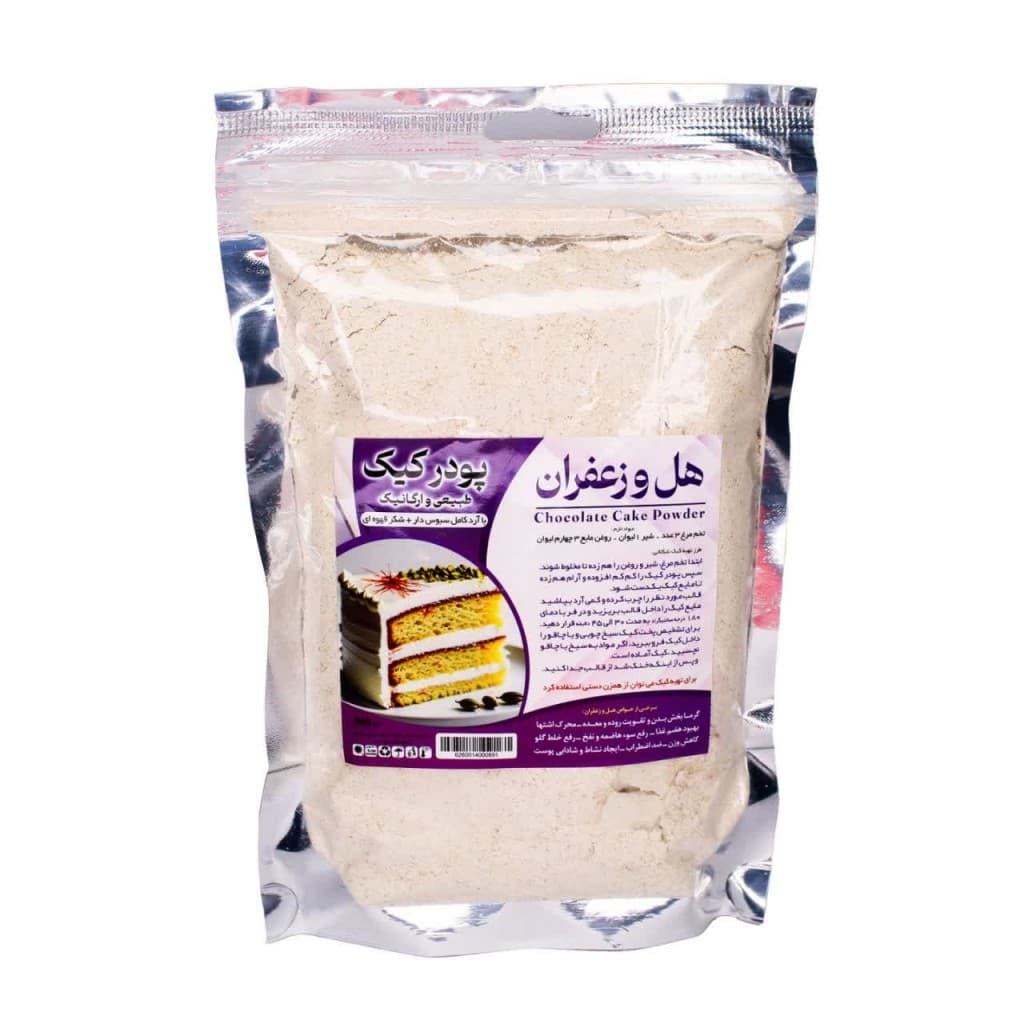 پودر کیک هل و زعفران نیکا (500 گرم) — تصویر ۳