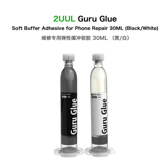چسب تخصصی آب بندی (ضد آب) 2UUL GURU GLUE