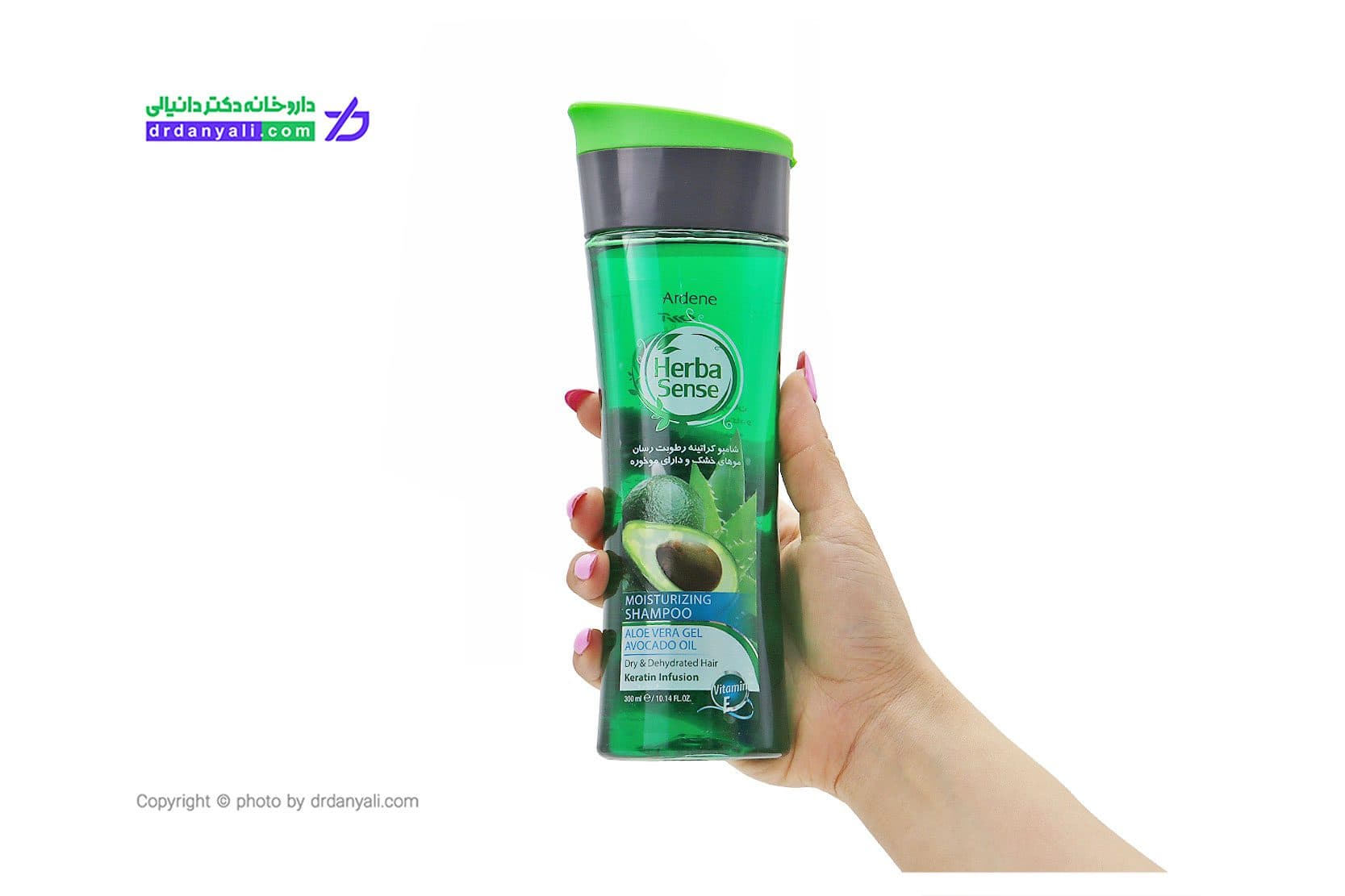 شامپو کراتینه و رطوبت رسان هرباسنس آردن 300 میلی لیتر — تصویر ۲