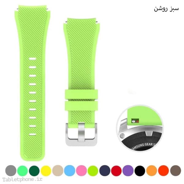 بند سیلیکونی ساعت شیائومی Amazfit GTR 2 مدل stripe — تصویر ۷