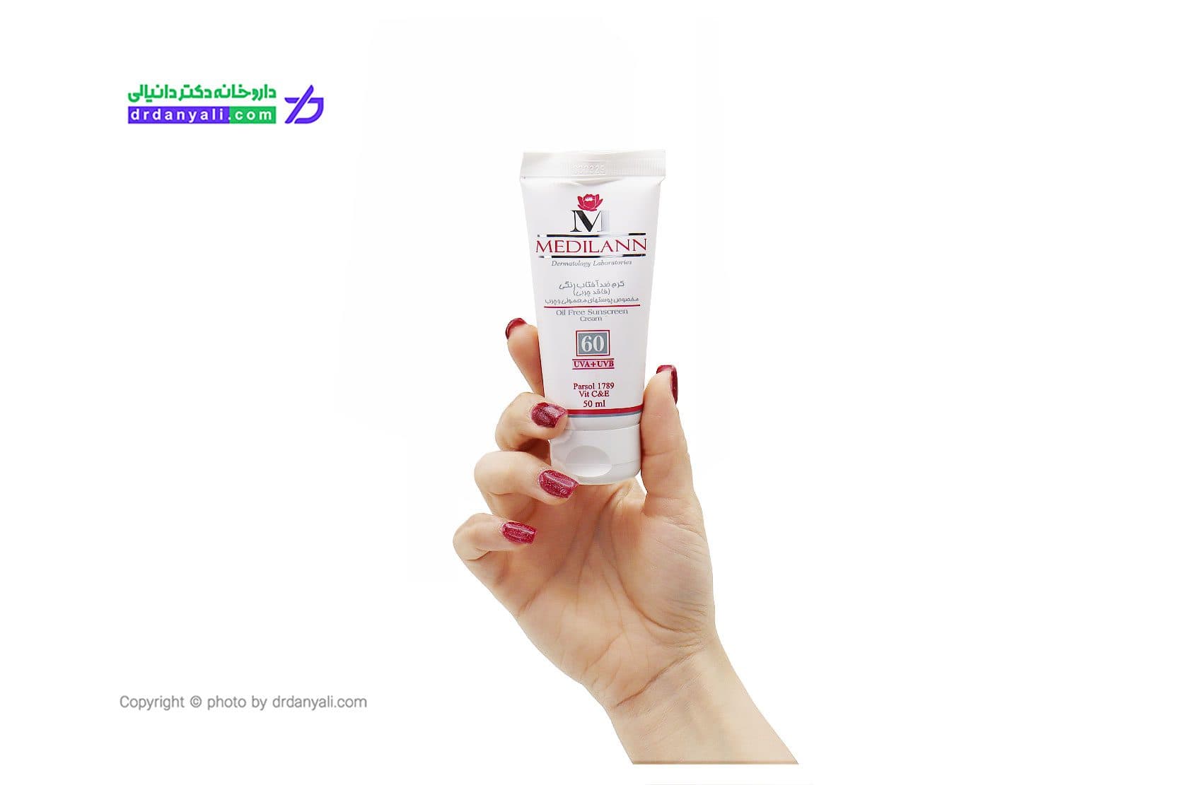 کرم ضد آفتاب SPF60 رنگی مدیلن 50 میلی لیتر — تصویر ۲