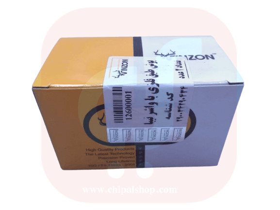 بوش طبق فلزی با واشر (تیبا،ساینا،کوئیک،ریو) — تصویر ۳