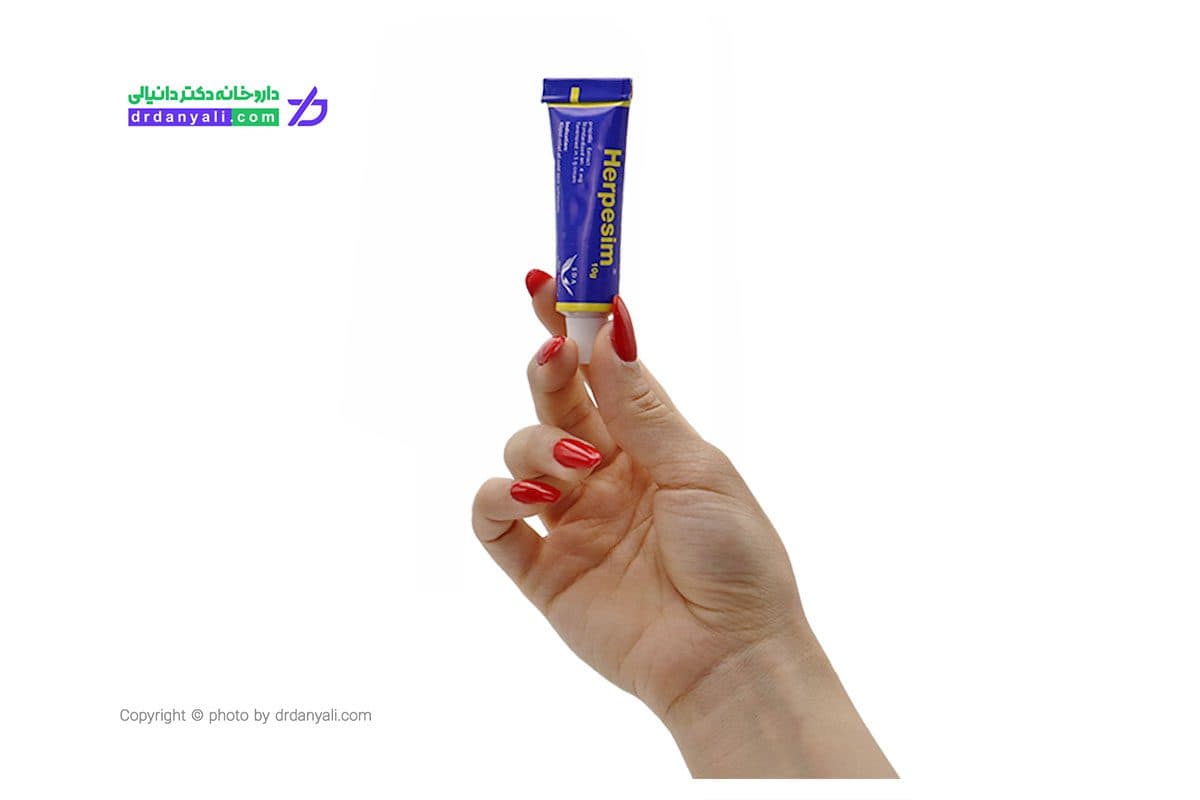 کرم هرپسیم سیمرغ داروی عطار 10 گرم — تصویر ۲