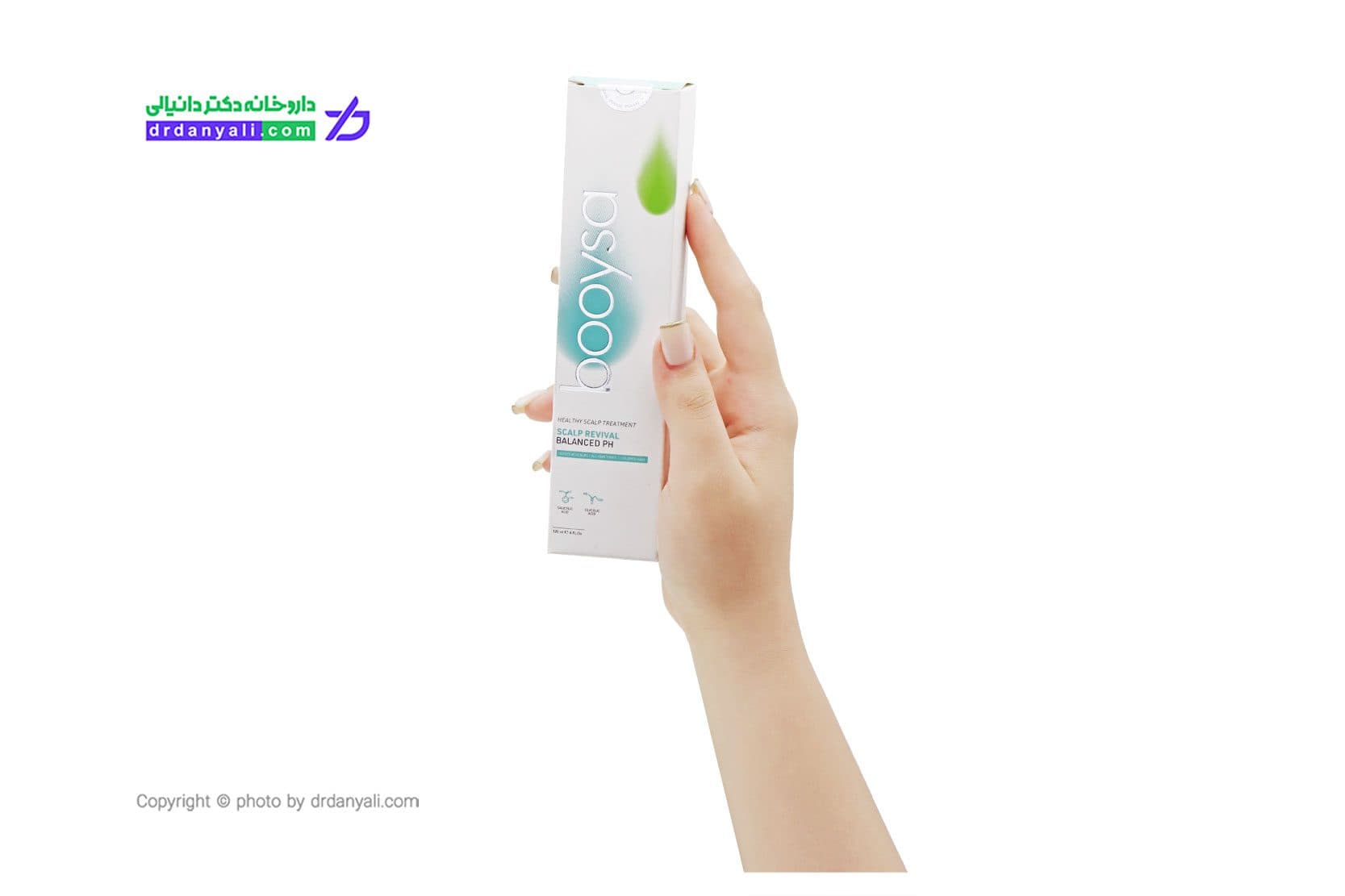 سرم مراقبتی و تنظیم pH کف سر بویسا 120 میل — تصویر ۲