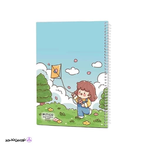 دفتر 80برگ پیتیکو کد01