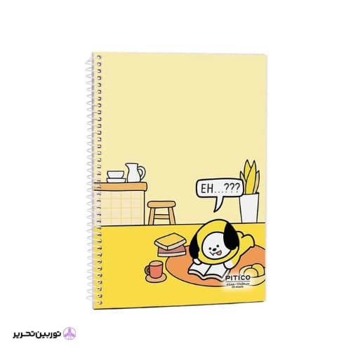 دفتر 4 خط زبان pitico کد 02