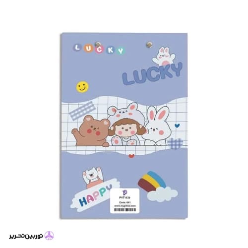 تخته شاسی A4 pitico کد 12 — تصویر ۲