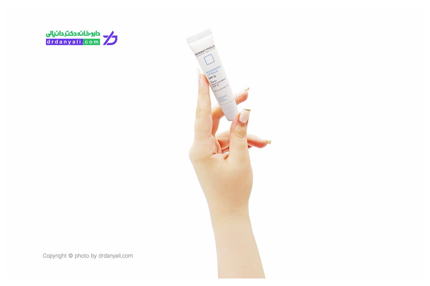 بالم لب نرم کننده و ترمیم کننده درماتیپیک SPF15 — تصویر ۲