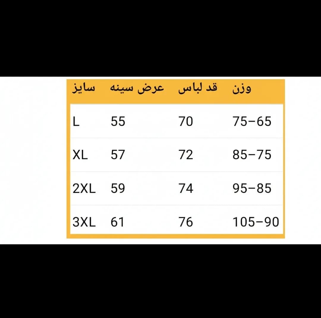 کاپشن مردانه مدل ضد آب — تصویر ۷