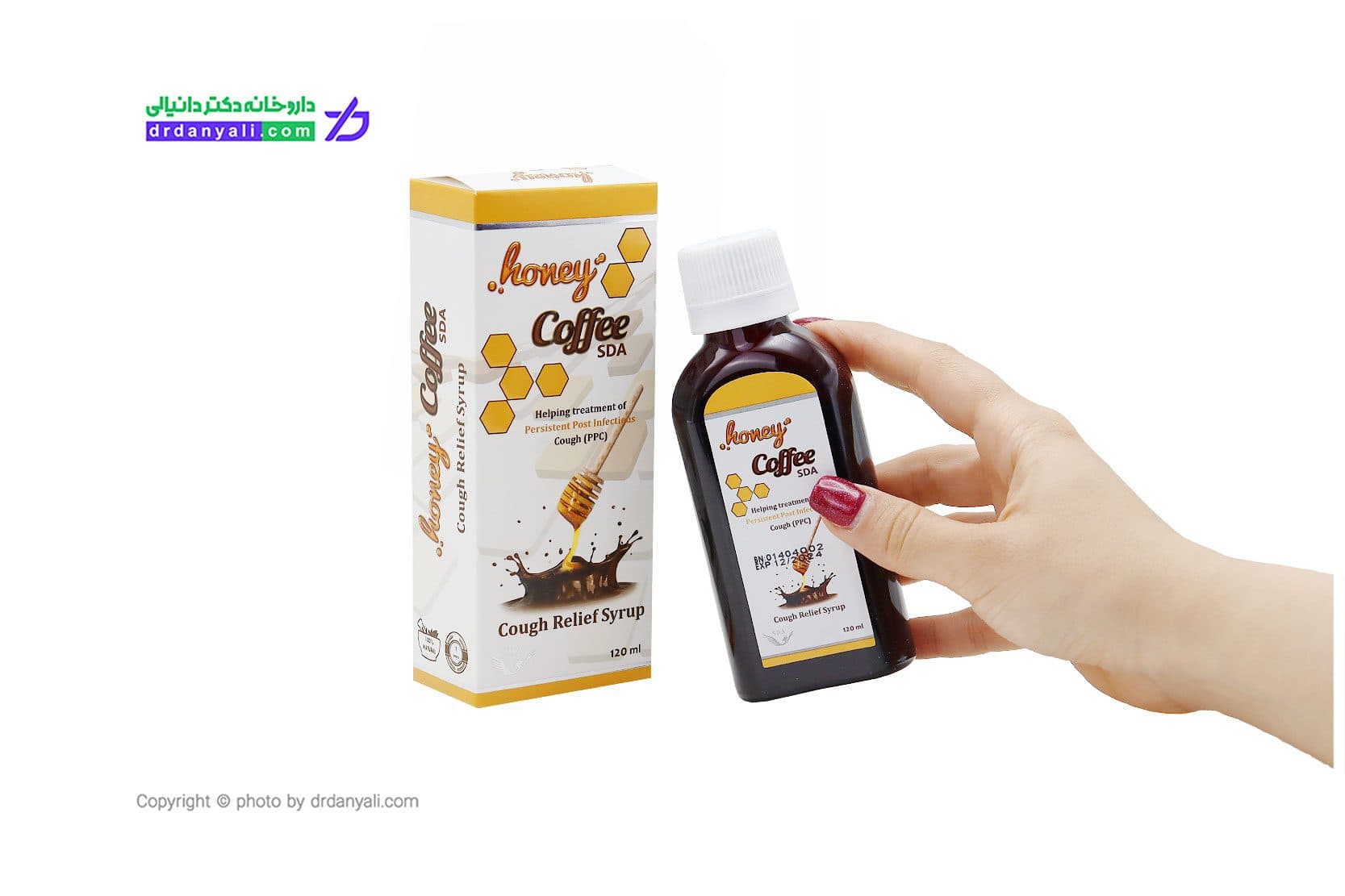شربت هانی کافی اس دی ای 120 میلی لیتر — تصویر ۲