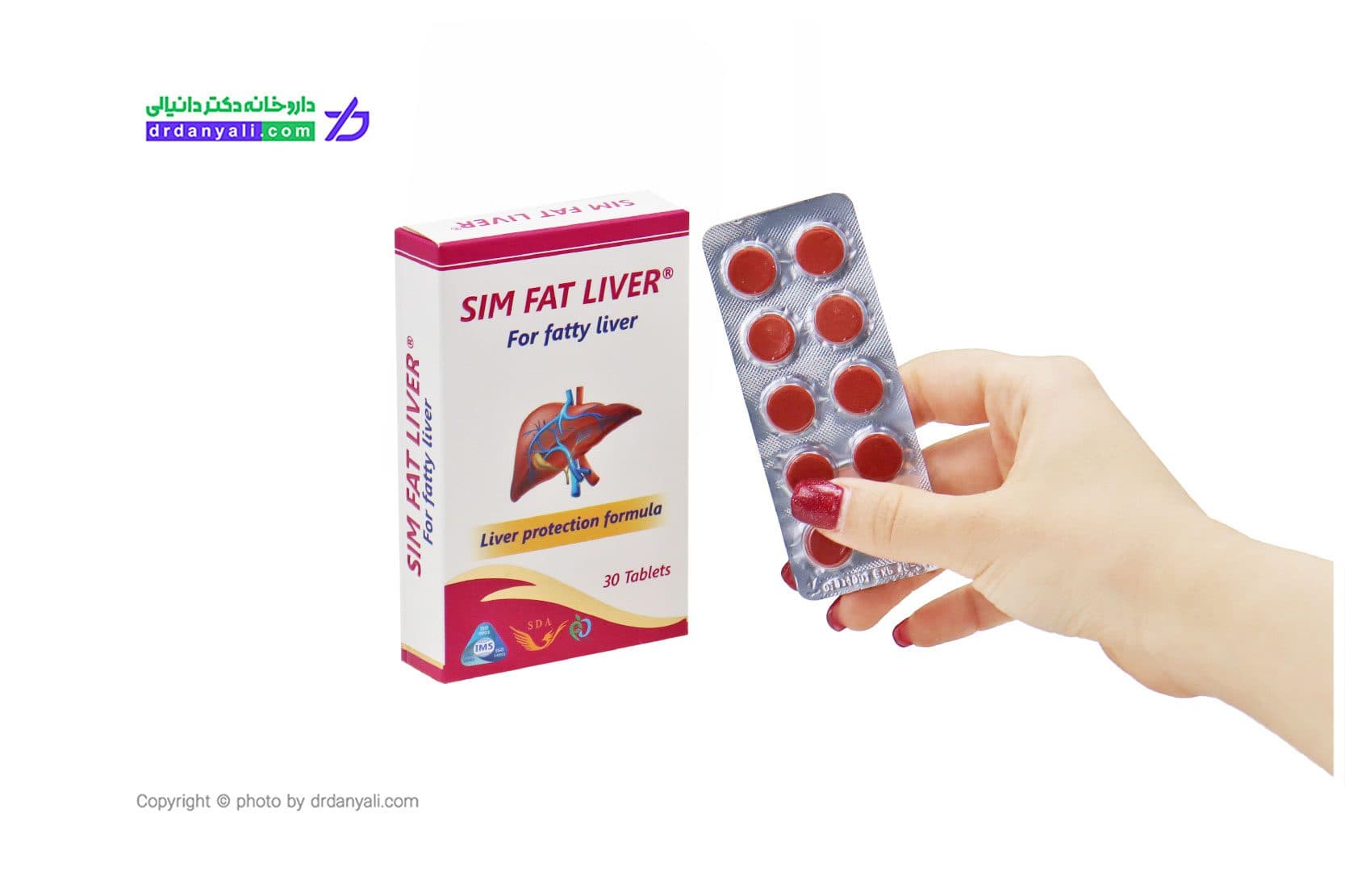 قرص سیم فت لیور سیمرغ داروی عطار 30 عددی — تصویر ۲