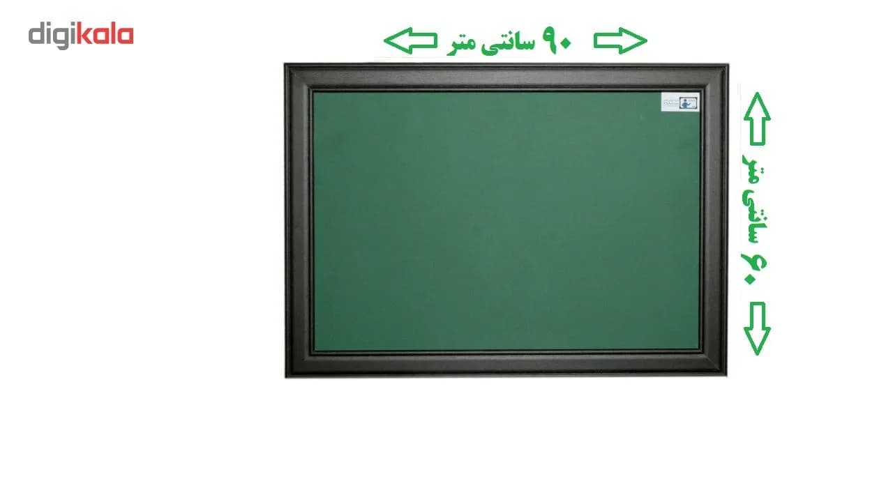 تخته گچیِ مغناطیسی آسا برد مدل MDFسایز60×90 سانتی متر — تصویر ۲