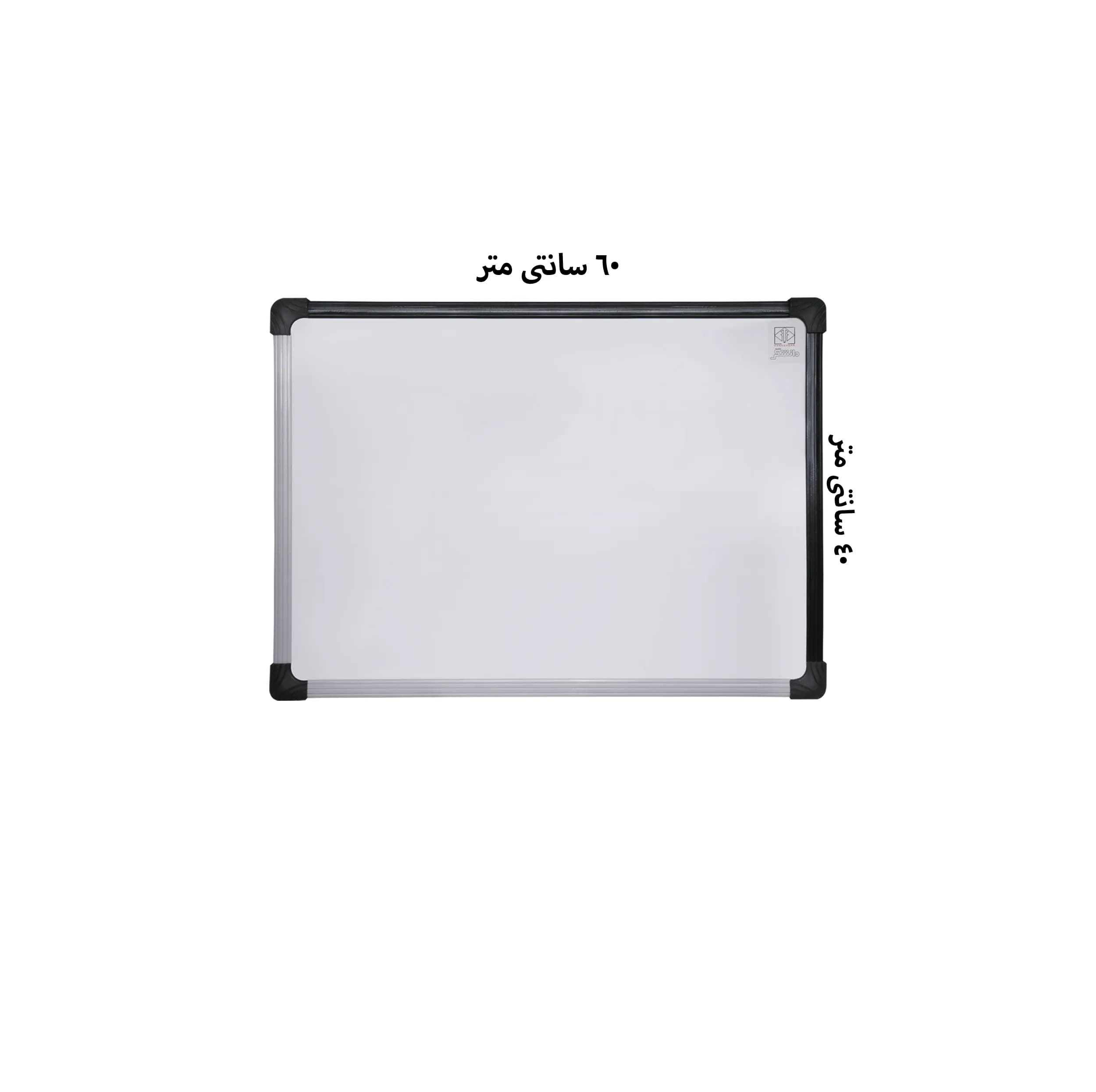وایت برد مغناطیسی دانشگر مدل پلاس سایز 60×40 سانتی متر — تصویر ۳