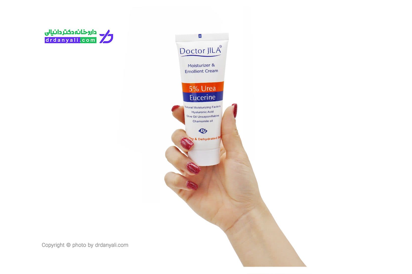 کرم مرطوب کننده 5% اوره دکتر ژیلا 75 گرم — تصویر ۲