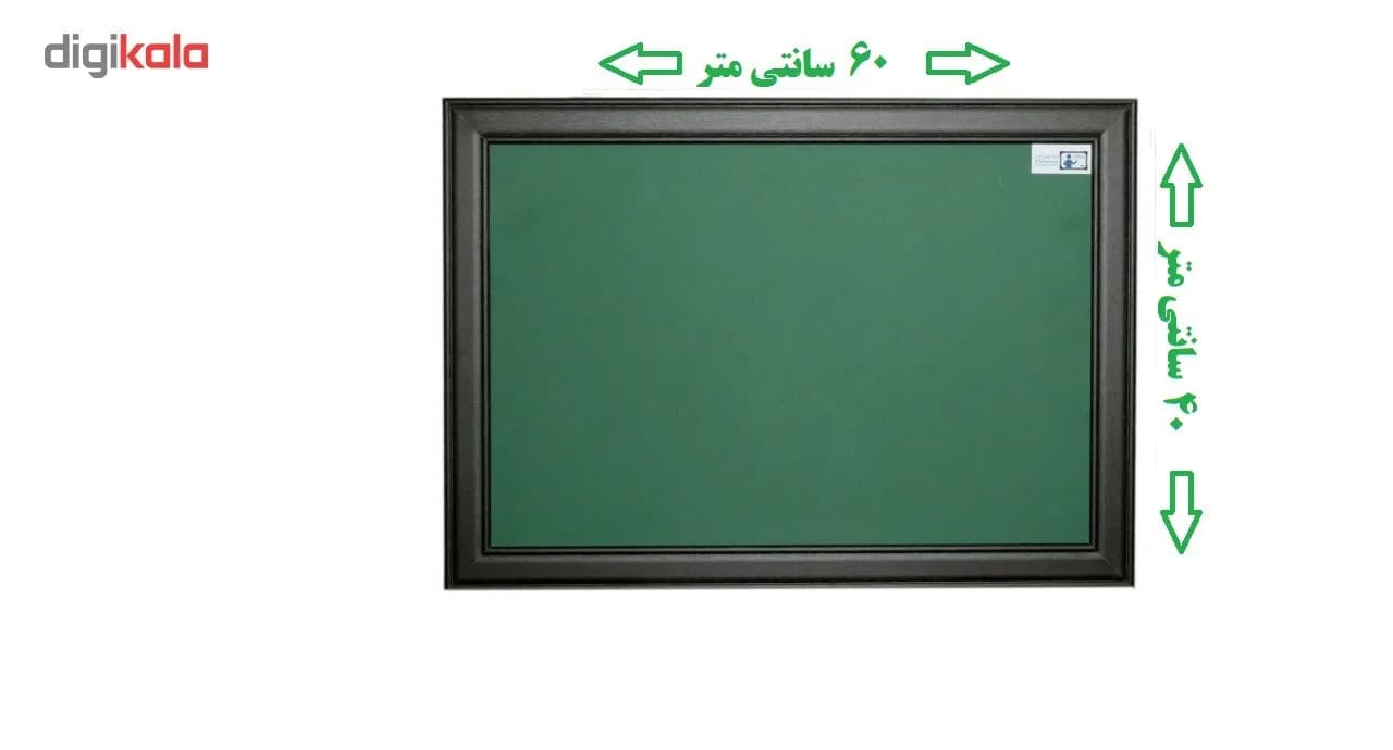 تخته گچی مغناطیسی آسا برد مدل MDF سایز 40×60 سانتی متر — تصویر ۲