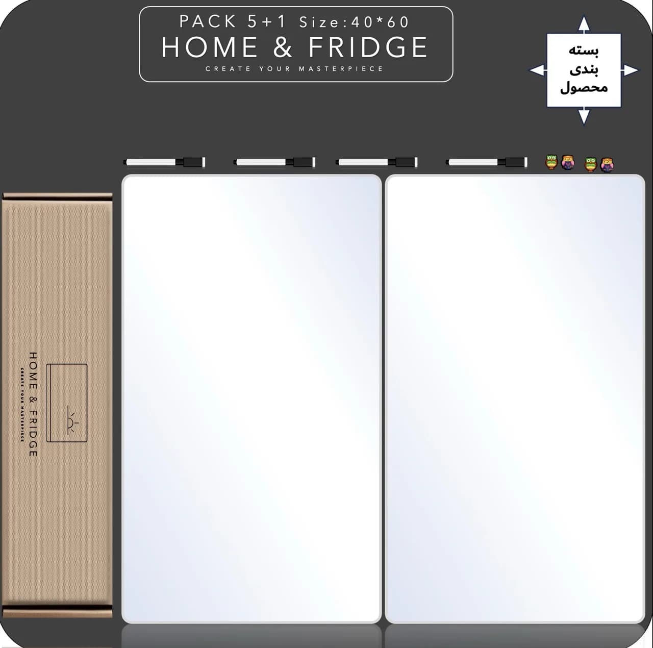 تخته وایت‌برد هوم اند فریج مدل TWIN H&F سایز 60×40 سانتی‌متر به همراه ماژیک و مگنت مجموعه 10 عددی — تصویر ۷