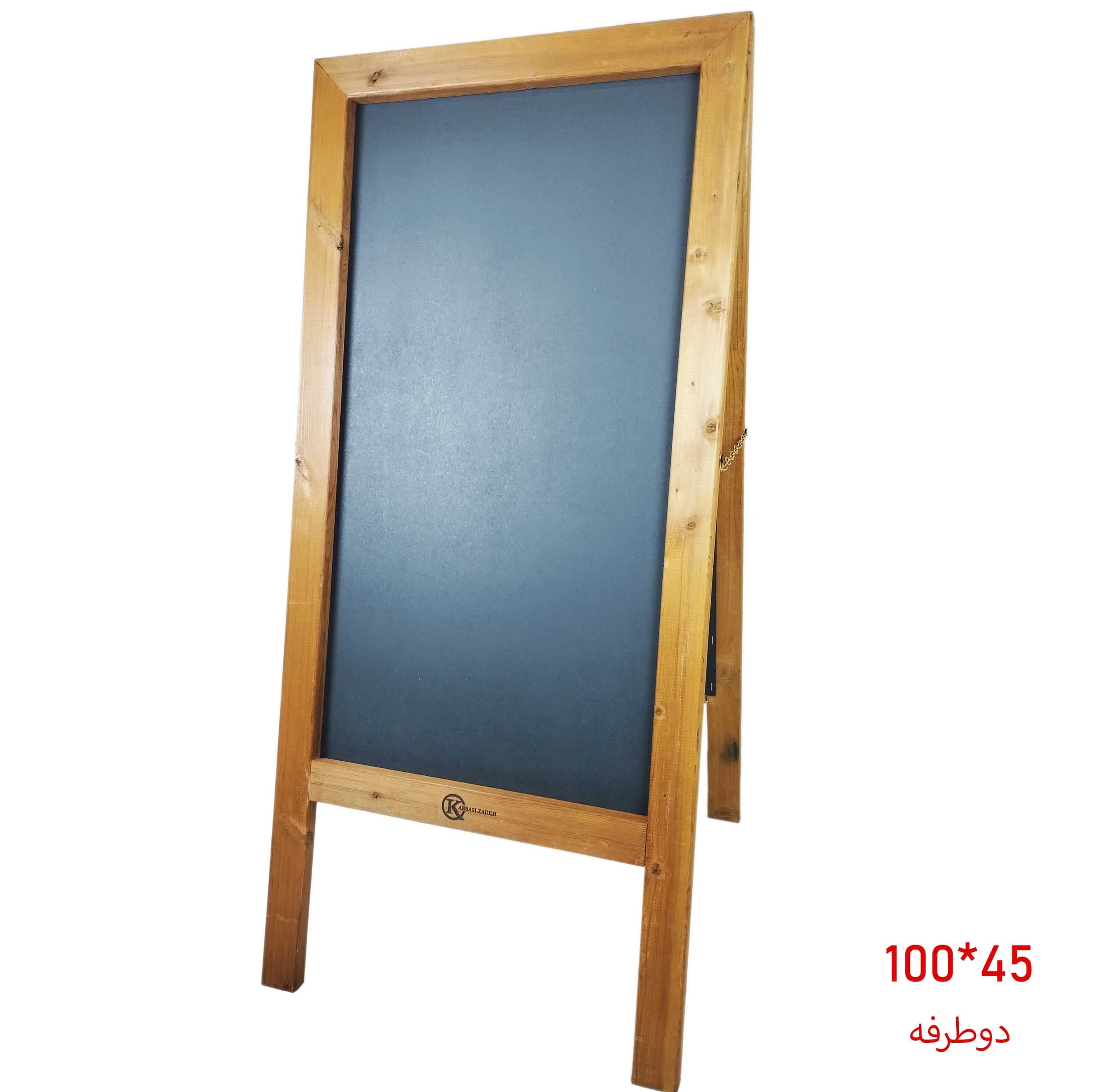تخته سیاه کرباسی زاده مدل دوطرفه سایز 45×100 سانتی متر — تصویر ۳