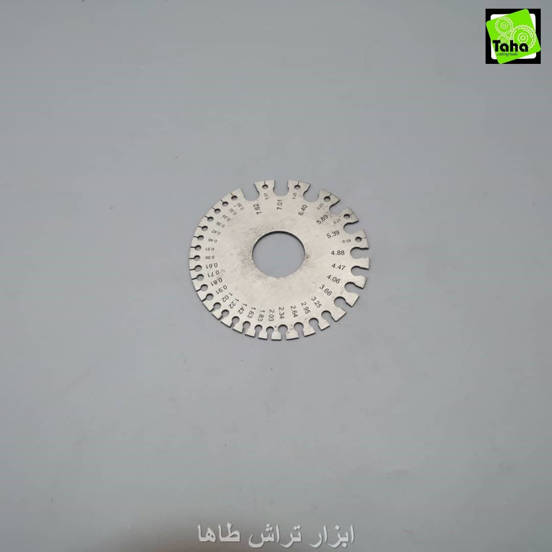 شابلون گرد ورق وشابلون میلهWGRD3گروز