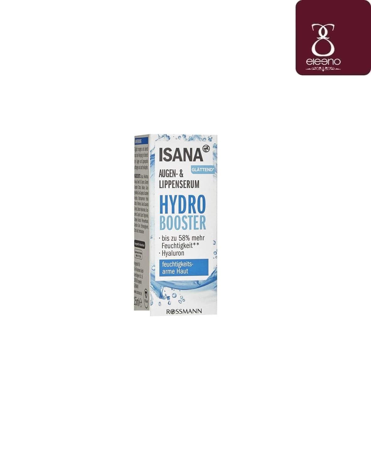 سرم آبرسان تقویت کننده دور چشم و لب رسمن ROSSMANN Hydrating serum around the eyes and lips