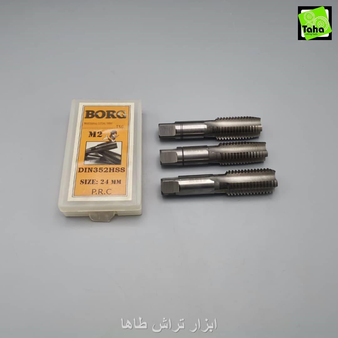 قلاویز24 دستی BORG