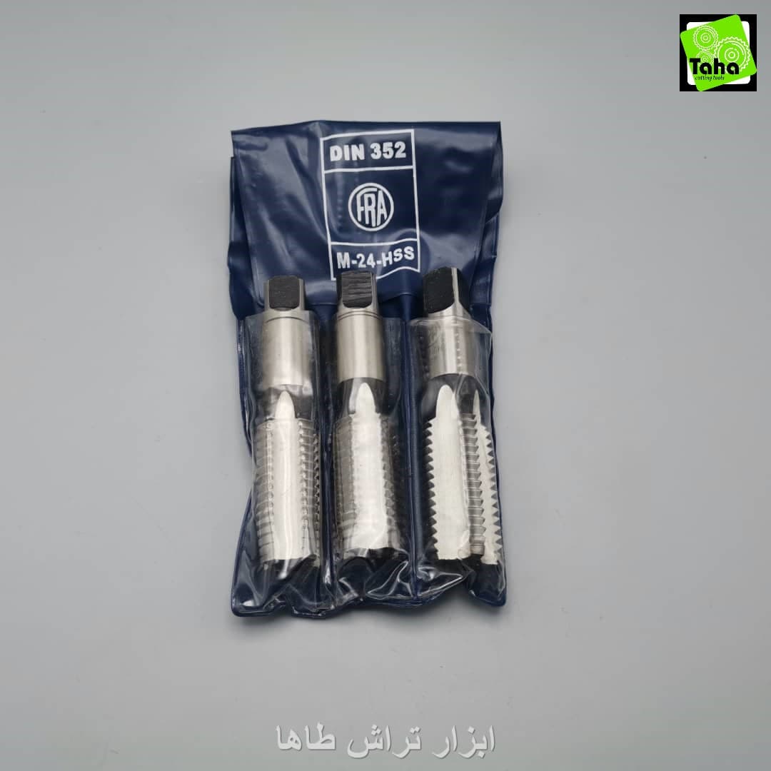 قلاویز24 دستی فرا یوگوسلاوی اصلی