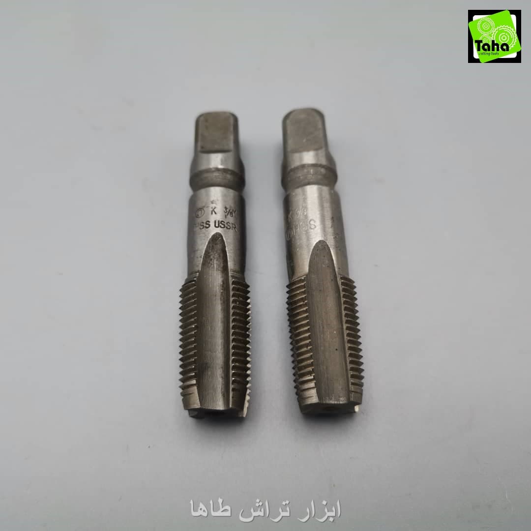 قلاویز3/8 لوله دستی روسی
