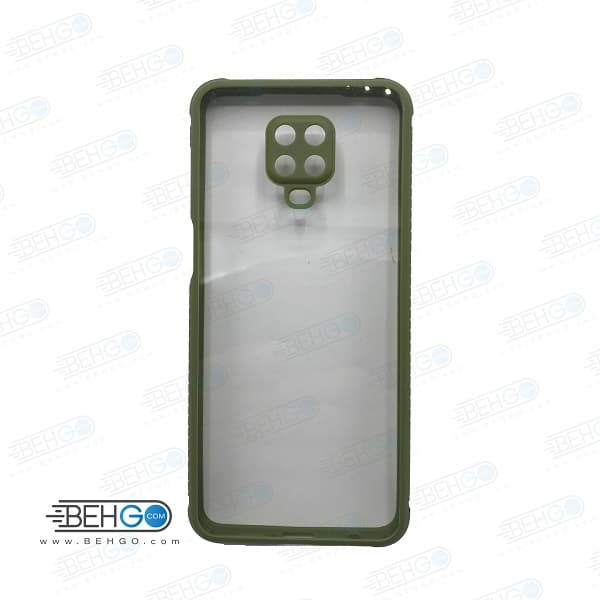 قاب گوشی شیائومی ردمی نوت 9 اس گارد مدل میکیلین کاور محافظ شیائومی Miqilin Case For Xiaomi Redmi Note 9 Pro / Redmi Note 9s / Redmi Note9s — تصویر ۳