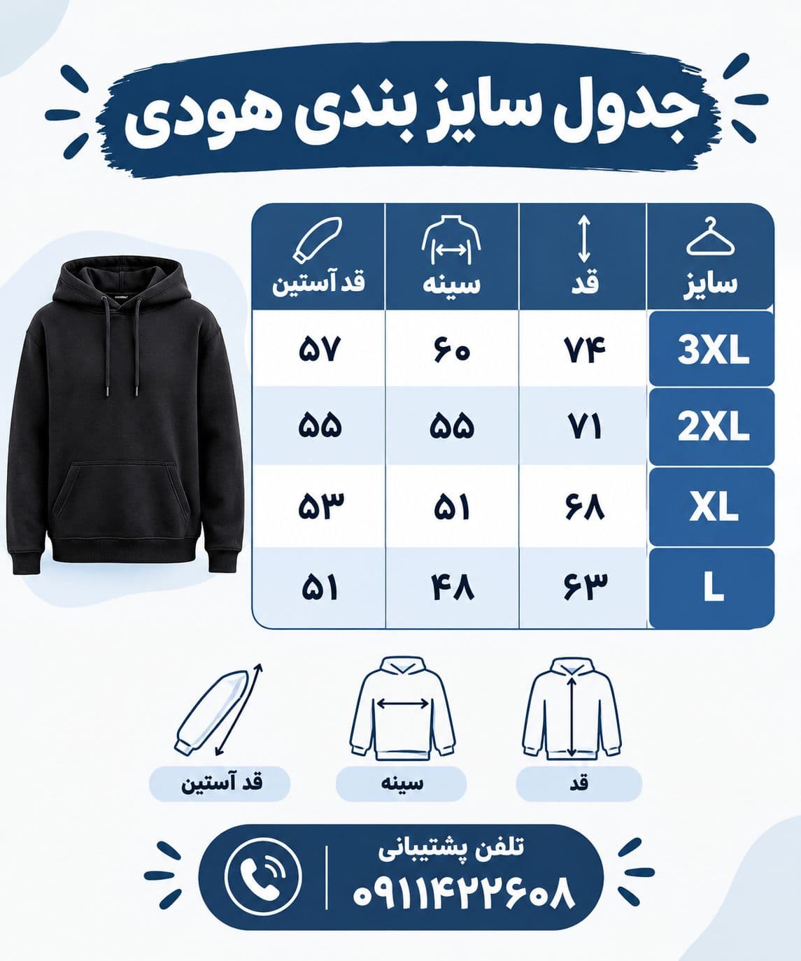 هودی مردانه لش سه نخ داخل کرک ضخیم طوسی — تصویر ۴