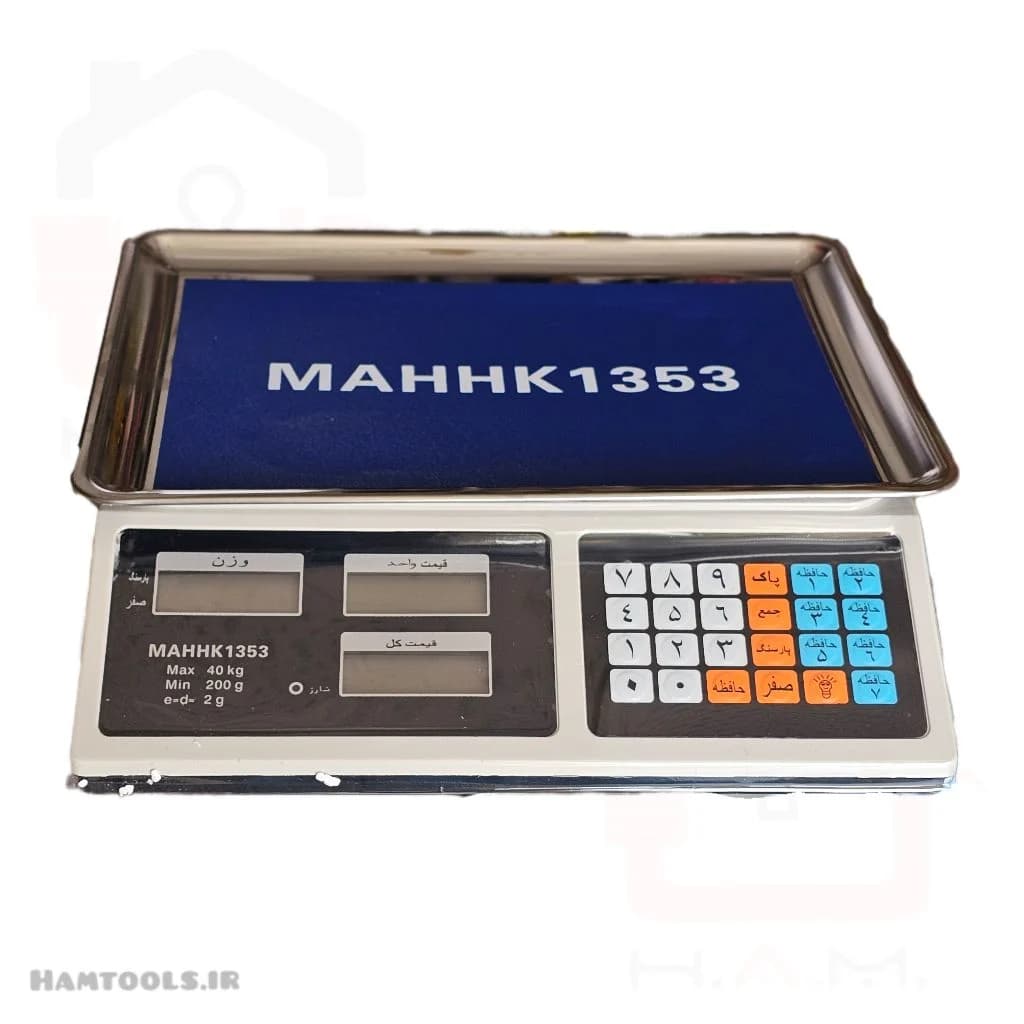 ترازو دیجیتال محک مدل MHK-40KG ظرفیت 40 کیلوگرم با دقت بالا