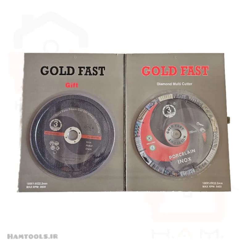 صفحه برش همه کاره 180 Gold Fast Multi-Cut با هدیه استیل بر — تصویر ۲
