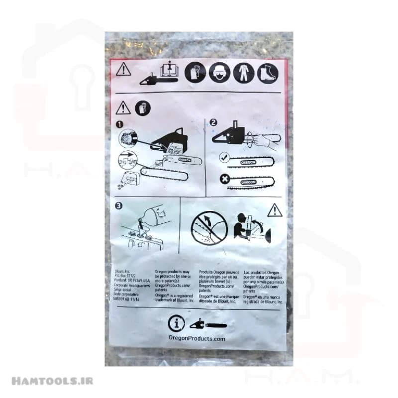 زنجیر اره موتوری اورگان OREGON اصلی 40 سانت 91PX057X — تصویر ۲