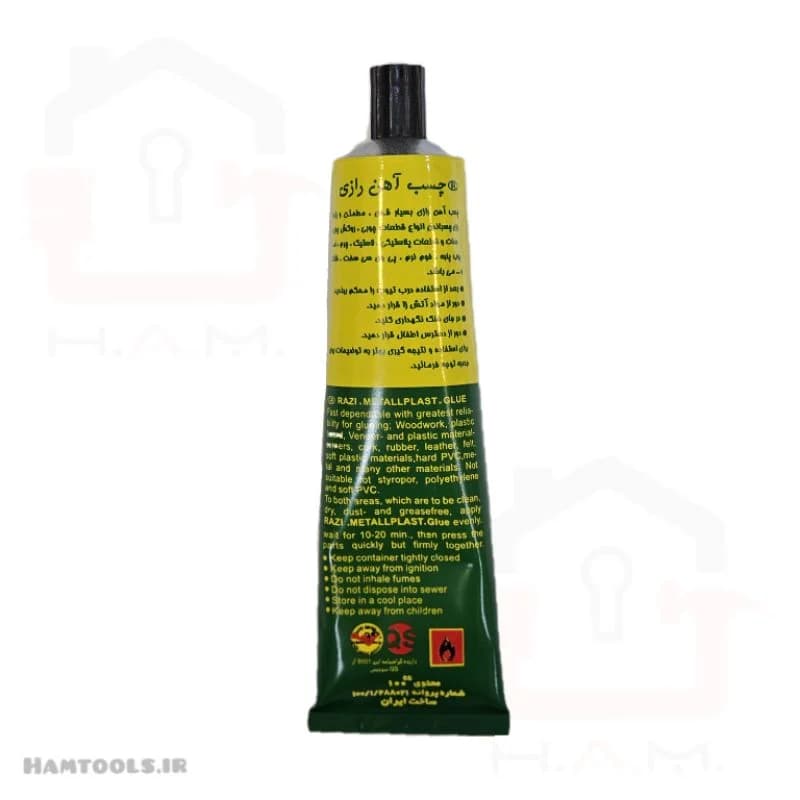 چسب آهن رازی 100 میلی لیتر metallplast RAZI — تصویر ۲
