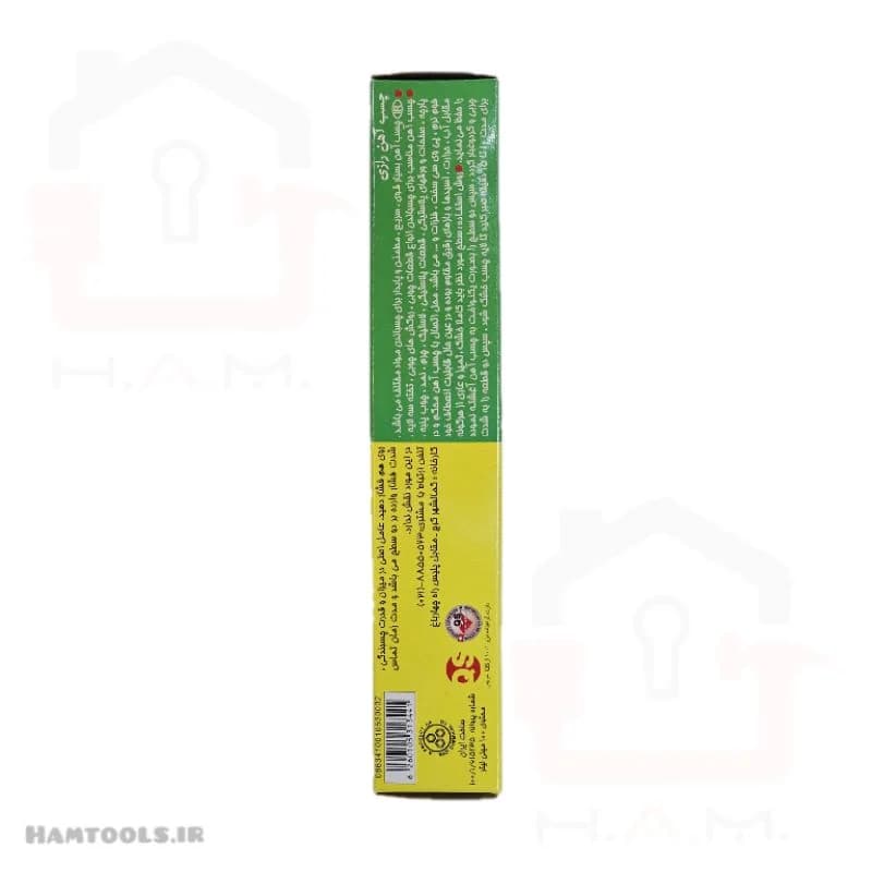 چسب آهن رازی 100 میلی لیتر metallplast RAZI — تصویر ۳